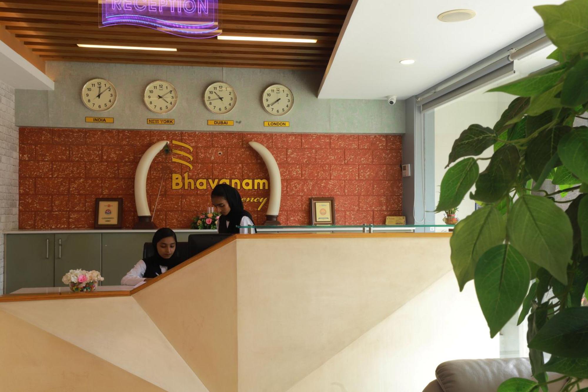 Bhavanam Regency Guruvayoor Guruvāyūr Exterior foto